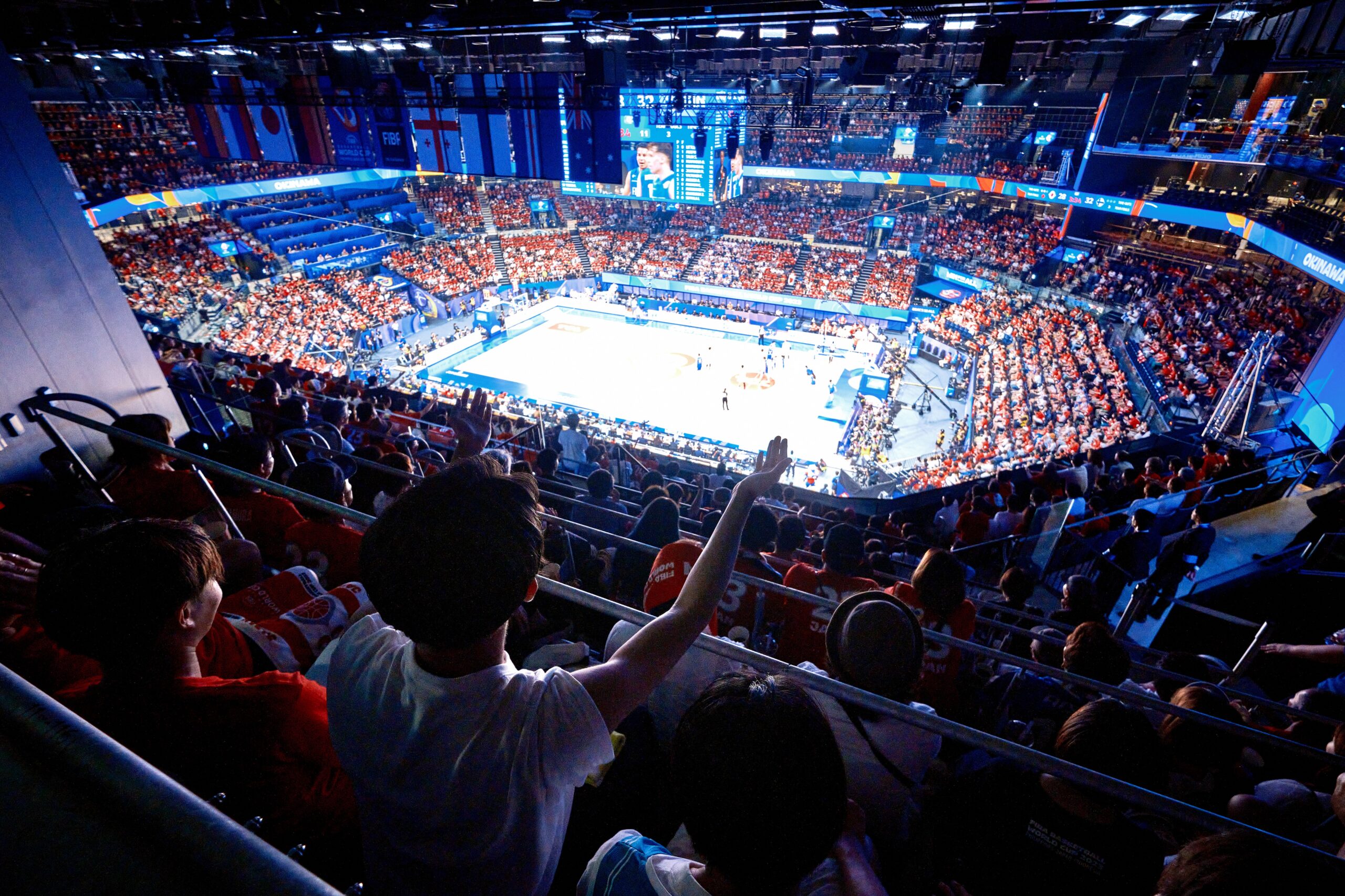 FIBA Basketball World Cup